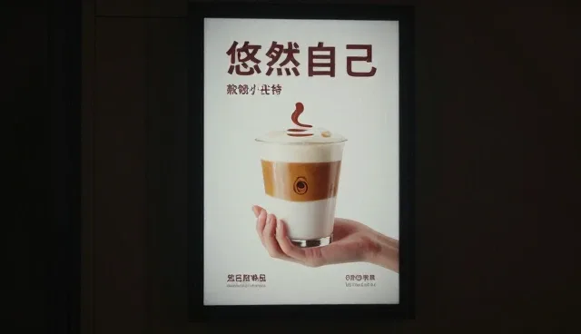 广告设计包在传播效果中的策划应用与维护建议
